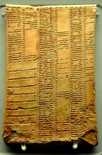 cuneiform