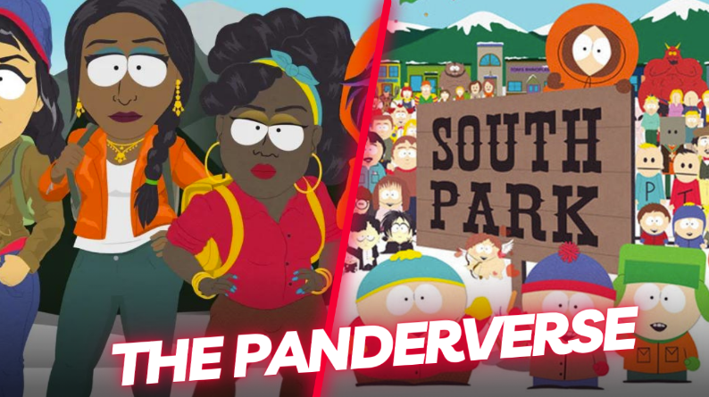 panderverse